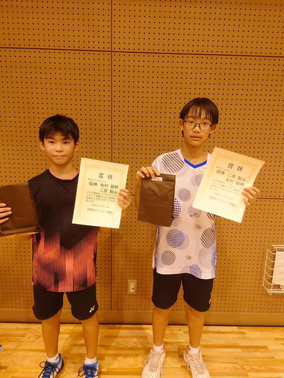 mda優勝