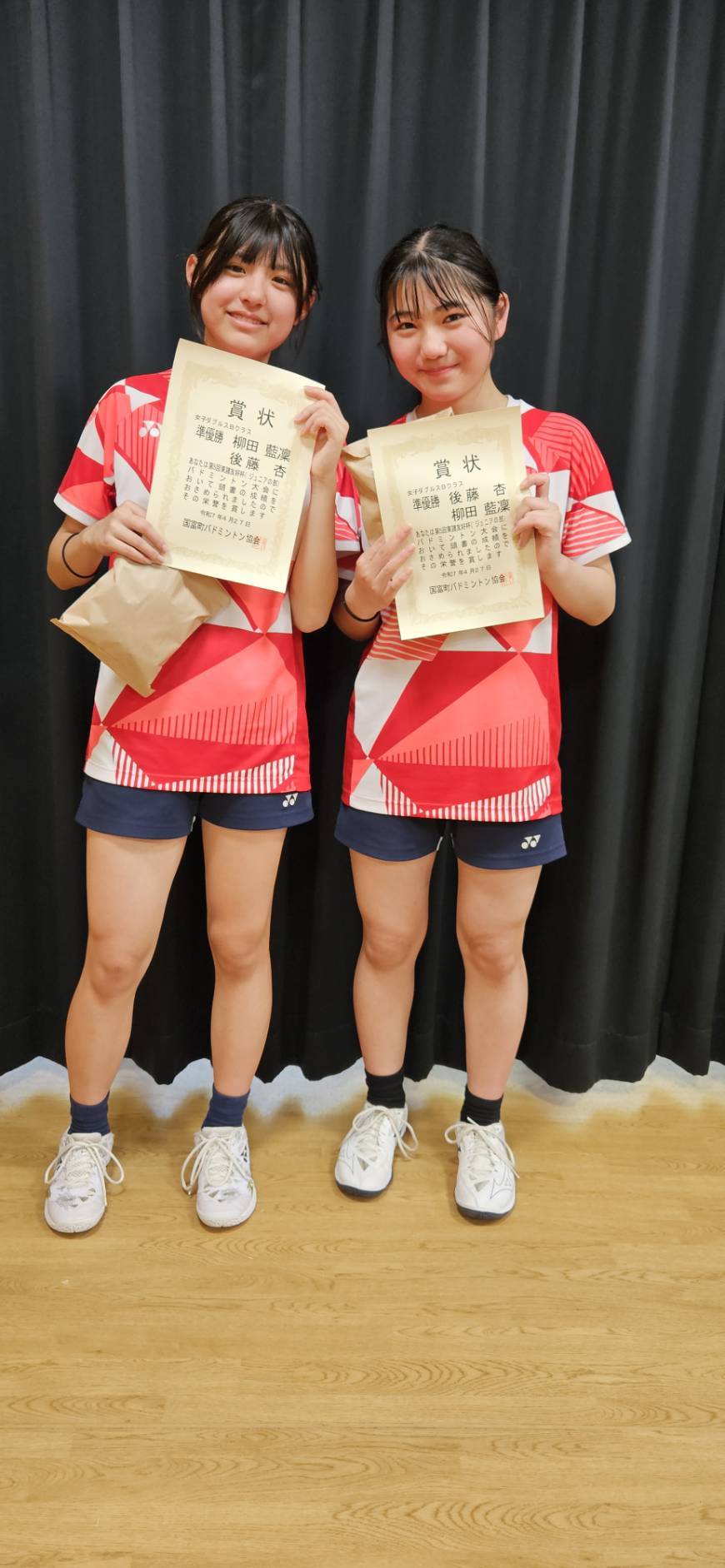 WDBクラス